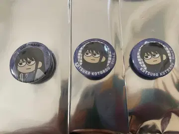 은혼 PLAZA 지로리 마메칸 캔뱃지 카츠라