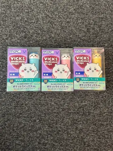 치이카와 VICKS 메디케이티드 드롭스 3개 세트