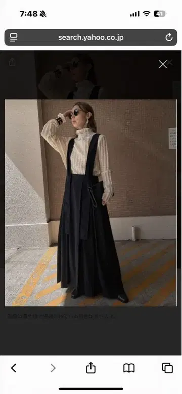 아메리 SUSPENDER PLEATS SKIRT