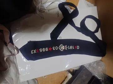 바츠 클럽 전화번호 넥타이