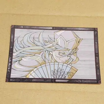 귀멸의 칼날 ufotable 다이닝 오스소와케 엽서 티저 도우마