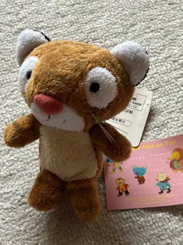 레어템 우 페넬로페 봉제 인형 택 포함