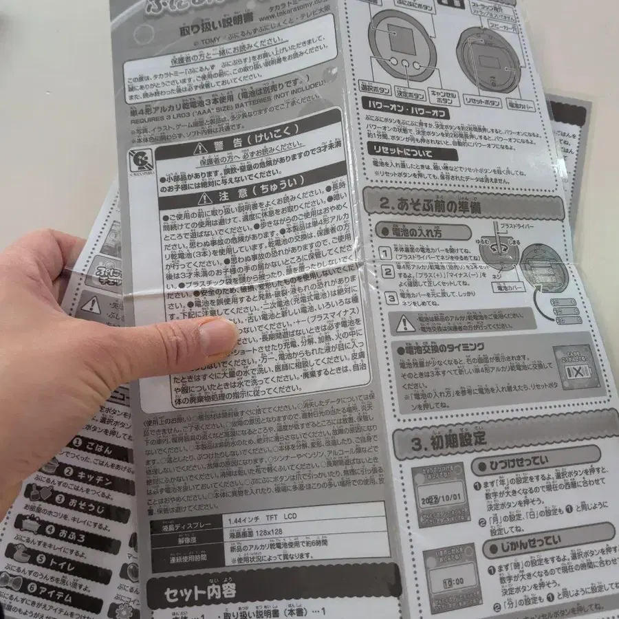 4번째 상품 이미지