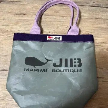 JIB 버킷 중간 사이즈 초 레어