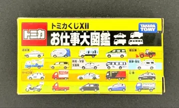 [ 토미카 ] 토미카 복권 12탄! 업무 대도감 노아 복면 패트롤카