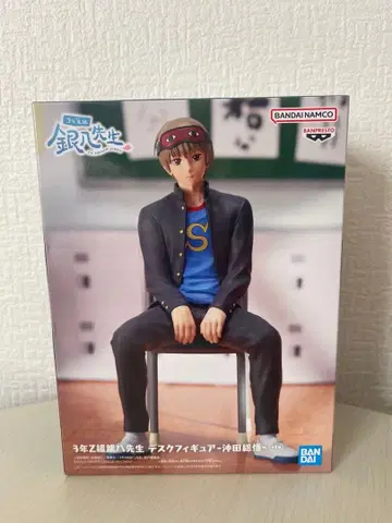 은혼 3학년 Z반 오키타 소고 데스크 피규어 긴파치 선생님