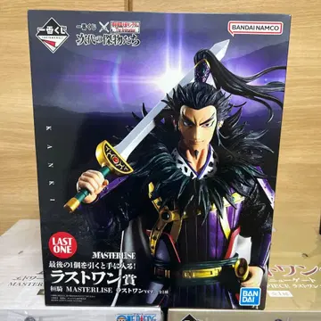 BANDAI NAMCO MASTERLISE 칸키 피규어 라스트 원