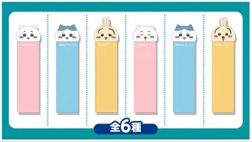 VICKS x 치이카와 포켓빅스 콜라보 케이스만 전종 컴플리트