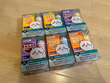 VICKS x 치이카와 포켓빅스 콜라보 케이스만 전종 컴플리트