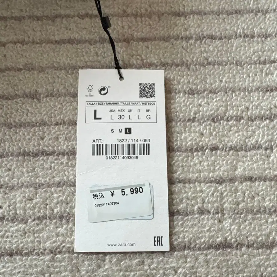 6번째 상품 이미지