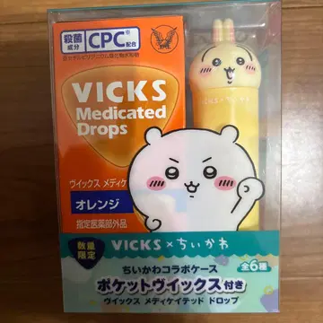 치이카와(먼작귀) VICKS 메디케이티드 드롭스 오렌지