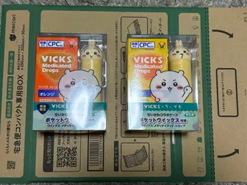 VICKS x 치이카와 (먼작귀) 콜라보 비익스 토끼 2개 세트