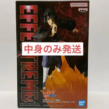 NARUTO 나루토 돌풍전 EFFECTREME UCHIHA ITACHI