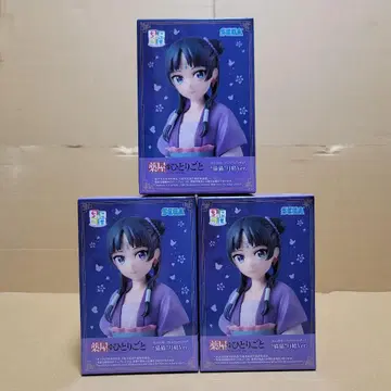 약사의 혼잣말 쵸코노세 프리미엄 피규어 마오마오 월정ver.