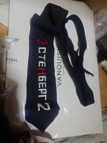 바츠 CLUB 넥타이 Dir en grey 쿄 시기