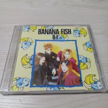 BANANA FISH [ B.F. ] 사인 포함