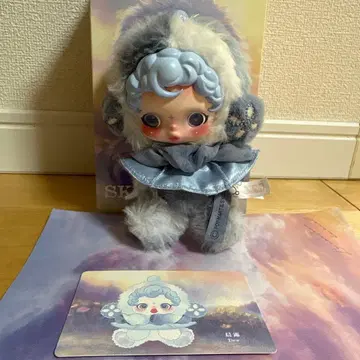 SKULLPANDA L'impressionnisme 스컬팬더 Dew