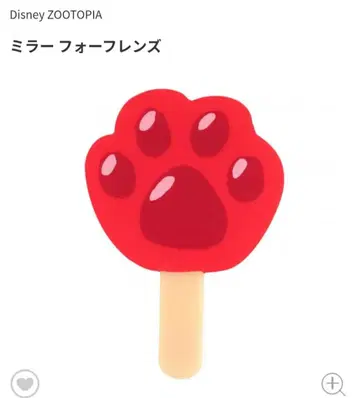 Disney 주토피아 아이스 캔디형 핸드 미러