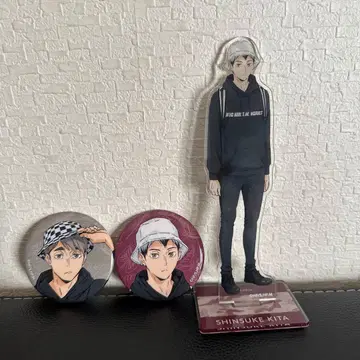 SHINSUKE KITA 아크릴 스탠드 & 캔뱃지 세트