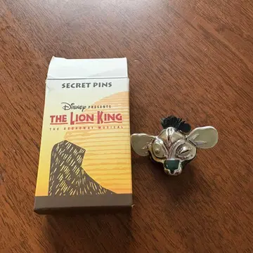 라이온 킹 핑 배지 하이에나