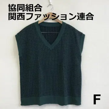 A1204A04 [협동조합 간사이 패션 연합] 체크 무늬 니트 베스트