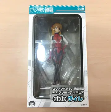 새상품 세가 아스카 side 빌레 하이 그레이드 피규어 에반게리온