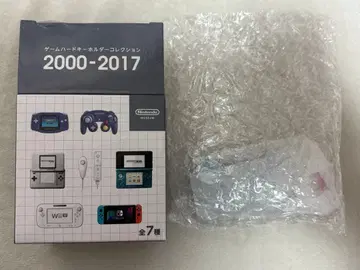 닌텐도 뮤지엄 키링 Switch