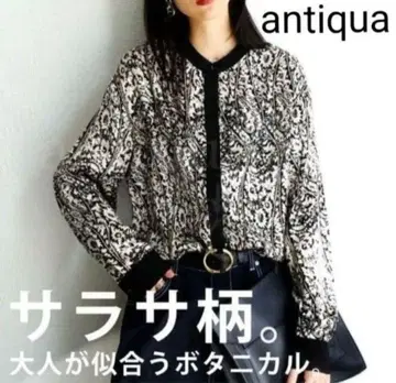 antiqua 사라사 패턴 긴팔 버튼 셔츠
