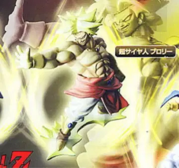 드래곤볼 캡슐 드라캅 브로리 미개봉 새상품