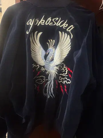 퍼스트 샵 (First Shop) 용 스카잔 L 사이즈