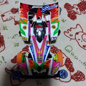 미니 사륜구동 완성품