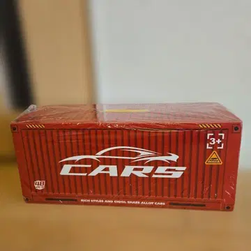 CARS 미니카 48대 세트