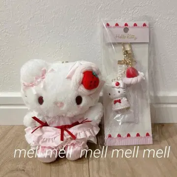 산리오 딸기 휘핑 케이크 키링, 백참 세트