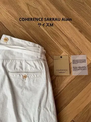 COHERENCE SARRAU Alain 사이즈 M