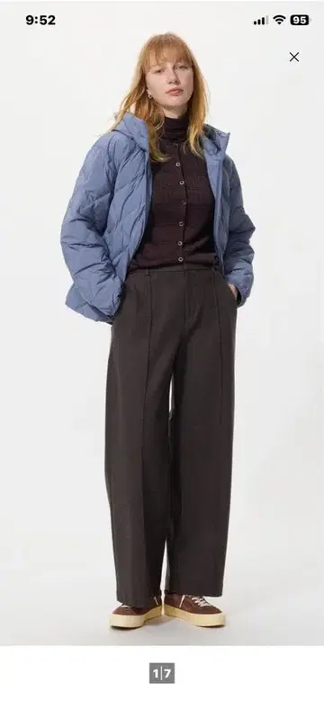 유니클로 브러쉬드 저지 팬츠 올리브 미착용