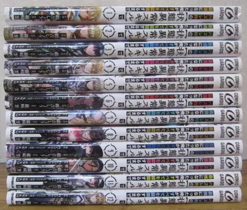 [코믹] 빗나간 틀의 [상태 이상 스킬]로 최강이 된 내가 - 1~12권