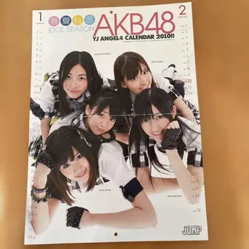 AKB48 YJ ANGEL4 CALENDAR 2010