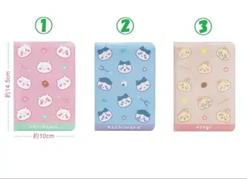 대만 한정판 치이카와 여권 케이스 치이카와 하치와레 토끼