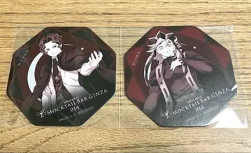 귀멸의 칼날 ufotable 모크테일 바 키부츠지 무잔 도우마 코스터
