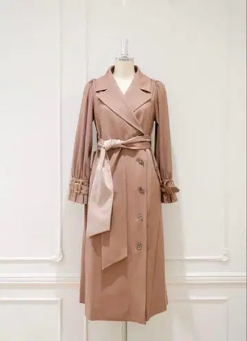 Herlipto Belted Dress Trench Coat
