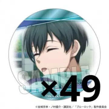 이토시 린 캔뱃지