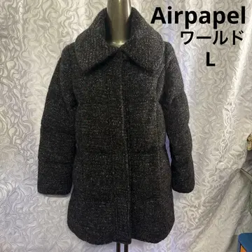 Airpapel 다크 그레이 다운 자켓