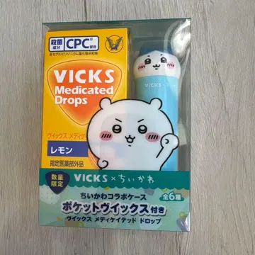 VICKS 메디케이티드 드롭스 치이카와 (먼작귀)