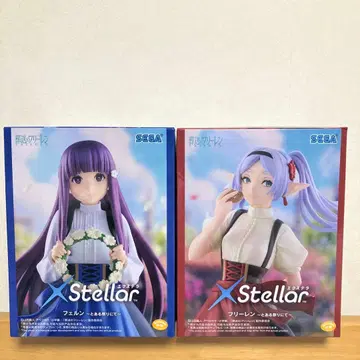 장송의 프리렌 피규어 XStellar 프리렌&페른 세트