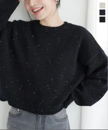 고베 레터스 스팽글 라메 니트