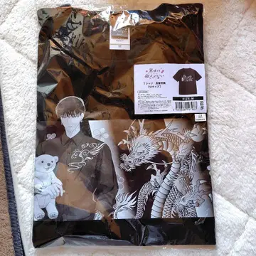 내세에는 남남이 좋겠어 토리야시 쇼마 T셔츠 M사이즈