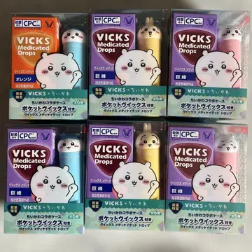치이카와 (먼작귀) VICKS 메디케이티드 드롭스