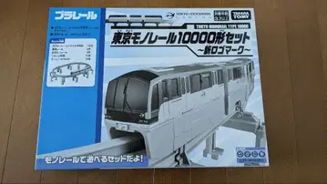 도쿄 모노레일 10000계 세트 신 로고 미사용 새상품