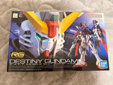[새상품] RG 데스티니 건담