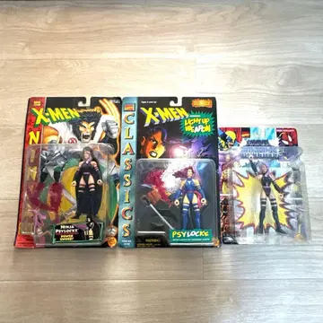 X-MEN 사이록 액션 피규어 3개 세트